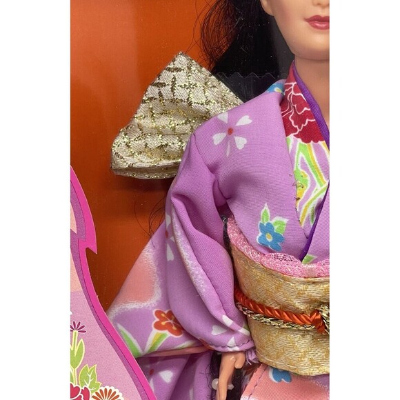 Barbie Japanese Collector Edition Dolls of the World Collection 1995 Mattel - Picture 3 of 16